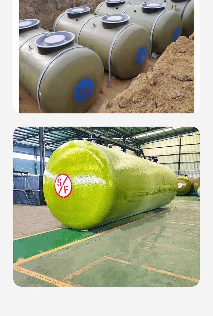 加油站双层罐 技术解析与市场应用——聚焦SF卧式储油罐及其多种规格