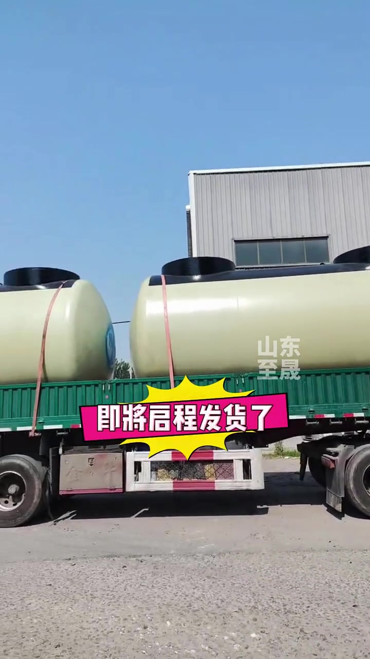 双层罐 现代储罐技术的安全与环保之选