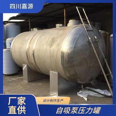 浙江双层罐 环保安全新标准与行业发展展望