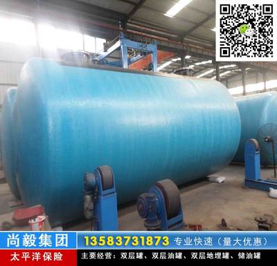 40立方双层储油罐 安全、环保与高效存储的解决方案